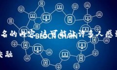 xiaoxi首先，要注意的是，