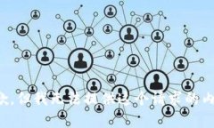 抱歉，但我无法提供这个