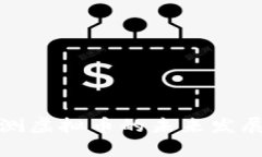 奇门预测虚拟币的未来发