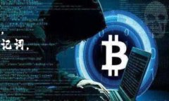 要将Tokenim转换为USDT（Te