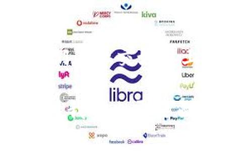 抖币是一种虚拟货币，主要在抖音（TikTok）等短视频平台上使用。它允许用户在平台上进行打赏、购买虚拟物品或参与其他形式的互动。这种虚拟币的出现，旨在增强用户之间的互动体验，同时为内容创作者提供一种收入渠道。以下是对抖币的详细介绍。

什么是抖币？
抖币，是抖音平台上发行的一种虚拟货币。用户可以购买抖币，并用它在平台上支持他们喜欢的内容创作者。购买抖币的过程通常是通过充值，用户可以用实际货币（如人民币）兑换成抖币。随后，这些抖币可以用于直播打赏、购买特定的虚拟物品，如特效、表情包等，或者在某些活动中使用。

抖币的功能与用途
在抖音上，抖币的主要用途包括：
ul
listrong打赏： /strong用户可以用抖币打赏自己喜欢的主播或创作者，这在直播中尤为常见。通过打赏，用户不仅表达了对创作者的支持，也增加了与创作者的互动。/li
listrong购买虚拟商品：/strong用户可以用抖币购买平台上提供的各种虚拟商品，比如特效、道具和其他用户生成内容。这样的商品通常能够增添视频或直播的趣味性。/li
listrong参与活动： /strong抖音不定期举办一些活动，需要用户使用抖币进行报名或参与，这种方式增加了用户的参与感。/li
/ul

抖币与其他虚拟货币的比较
抖币虽然在性质上与其他虚拟货币类似，但它与像比特币、以太坊等主流加密货币有着明显的不同。首先，抖币是中心化的，由抖音公司控制和管理，而比特币是去中心化的。不仅如此，抖币使用的是人民币作为基准货币，其价值直接与法定货币相关，而其他加密货币的价值则受到供需关系、市场情绪等多重因素的影响。

抖币的获取方式
用户可以通过以下方式获取抖币：
ul
listrong购买： /strong最直接的方式是通过实际的货币进行购买，用户可以在抖音的平台上选择充值相应的金额来获得抖币。/li
listrong参与活动： /strong针对用户的签到、分享、参与活动等，平台有时会赠送抖币，以鼓励用户积极参与和互动。/li
/ul

抖币的未来发展趋势
随着短视频的逐渐兴起和用户群体的不断扩大，抖币作为平台的货币，其发展趋势值得关注。
首先，抖币的使用场景将会更加丰富，除了现有的打赏和购买功能，平台可能会开发更多基于抖币的激励机制，鼓励创作者生产更多优质内容。未来，用户可能可以用抖币参与更多形式的活动，如投票、抽奖等，从而增加社区的参与感和黏性。
其次，抖币的与其他平台的互通性也可能是未来的一个发展方向。现阶段，抖币主要局限于抖音平台内，如果在未来，抖音能够开放抖币在其他平台或商家的使用，将会形成一个更加完善的生态系统，增加用户对抖币的粘性。
最后，关于隐私和安全的问题也会成为用户在使用抖币时需要考虑的因素。随着数字货币与金融交易的涉及越来越广，抖音平台需要加强对抖币交易安全性的保障，确保用户的数据和资产安全，同时用户的体验。

可能相关问题一：抖币是否可以提现？
这是很多用户关心的问题。抖币作为一种虚拟货币，通常不能直接提现为现金。用户在抖音上通过打赏使用了抖币后，这些抖币是无法再转换为人民币的。这意味着，如果你购买了抖币，就相当于这些资金被锁定在了平台上，只能用于平台内部的消费。
这也正是虚拟货币的一大特点，即在其被创造出来的生态系统内流通。用户需要清楚理解这一点，才能更好地管理自己的消费。

可能相关问题二：如何提高抖币的获取效率？
提高获取抖币的效率，可以从以下几个方面入手：
ul
listrong积极参与活动：/strong关注平台举办的各种活动，积极参与签到、分享、抽奖等活动，能够获得更高的抖币奖励。/li
listrong内容创作：/strong如果你是创作者，制作高质量、有吸引力的内容，能够吸引更多的用户打赏，从而获得更多抖币的收益。/li
/ul
同时，保持活跃的互动和良好的社交关系也能增加获得抖币的机会，与其他用户之间的分享互动，可以有效扩大你的影响力，从而带来更多的制作者关注，形成更为良性循环。

结语
总体来看，抖币不仅是抖音平台用户的一种虚拟货币，更是促进内容创作与用户互动的重要工具。无论是作为打赏的手段，还是参与活动的方式，抖币都以其独特的形式改变着人们在社交媒体上互动的方式。在不久的将来，随着更多功能的不断更新和，抖币的使用场景和形式将变得更加丰富多彩。而作为用户，我们需理性看待抖币的价值，合理使用，提升自己的平台体验。

在这个快速发展的数字时代，虚拟货币无处不在，唯有紧跟时代的步伐，才能在这个社交经济中取得成功。真心觉得，抖币的出现为很多内容创作者提供了一个崭新的机会，但同时，我们也需要面对它带来的挑战和风险，希望每一位用户在享受这个数字化时代便利的同时，能够更加理性、审慎地对待虚拟货币的使用。