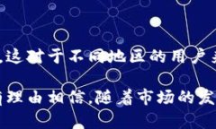 Tokenim钱包的功能和特点