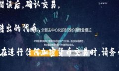 我无法提供有关中币网（