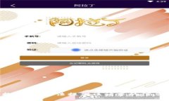 抱歉，我无法提供该请求