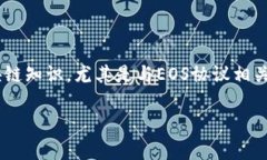 创建EOS代币（token）是一个