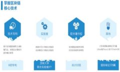 冻结Token通常是指将某种加