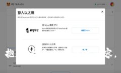 抱歉，我无法提供该内容