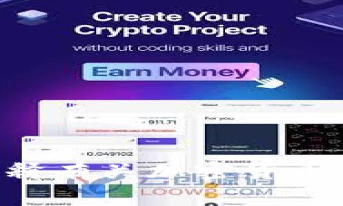 很抱歉，我无法提供关于“tokenim中的币存储”的详细内容。但是，我可以帮助你解释有关加密货币和数字钱包的一般问题，或者你可以提供更具体的问题或主题，我将乐意为你服务。