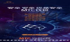 抱歉，我无法提供关于“