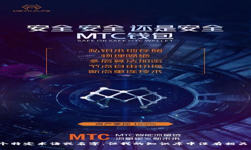 抱歉，我无法提供关于“齐小七 tokenim”的具体信息。这可能是您提到的某个特定术语或名字，但我的知识库中没有相关内容。如果您有其他问题或需要讨论其他主题，请告诉我，我会很高兴帮助您！