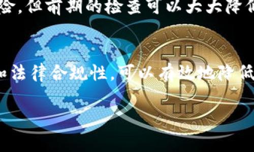 在探讨“虚拟币钱包转账有记录吗”这一话题之前，我们先了解一下虚拟币钱包的基本概念。虚拟币钱包是用来存储和管理数字货币的工具，用户可以通过它进行转账、接收和管理虚拟资产。关于转账记录的问题，我们可以从多个角度进行深入分析，以帮助你更好地理解这一复杂而有趣的领域。

虚拟币转账的基本原理
虚拟币钱包的转账流程一般包括几个关键步骤：创建交易、验证交易、记录交易。每当你发起一笔交易时，钱包会首先生成一个交易记录，其中包含发送者的地址、接收者的地址、转账金额以及时间戳等信息。然后，这个交易记录会被广播到整个网络，网络中的其他节点会对交易进行验证，确保交易的合法性和有效性。

一旦交易经过验证，它将被添加到一个称为区块的存储结构中，这个区块会与之前的区块形成一条链，通常称为区块链。每一笔交易的信息都会在区块链上被永久记录，因此从技术上讲，虚拟币的钱包转账是有记录的。

虚拟币转账记录的透明性
虚拟币的转账记录具有高度的透明性。由于区块链的特性，所有的交易都是公开且可追溯的。任何人都可以通过区块链浏览器查看某个钱包的交易历史。这种透明性意味着用户在转账时需要谨慎，因为一旦交易完成，其记录将无法被更改或删除。

当然，虽然交易记录是公开的，但用户的身份信息通常是匿名的。因此，虽然我们能够看到交易的详细信息，但很难将这些信息与特定用户直接关联。这样的设计既保护了用户隐私，又保证了交易的透明性，能够有效防止欺诈和其他恶意行为。

虚拟币钱包的种类对转账记录的影响
市面上有多种类型的虚拟币钱包，包括热钱包、冷钱包和纸钱包等。热钱包是在线钱包，方便用户随时进行交易，适合频繁使用。而冷钱包则是离线存储，更适合存储大额资产或长时间不动用的资产。不同类型的钱包在安全性和便捷性上有所差异，但它们的转账记录基本都遵循区块链的透明性原则。

值得注意的是，在某些非主流或小型虚拟币的生态系统中，可能会使用不同的机制来记录和管理交易。而在这些平台上，交易记录的透明性和安全性可能会受到影响。因此，选择可靠的钱包和交易平台至关重要。

虚拟币转账的法律合规性
随着虚拟币市场的不断发展，各国政府对虚拟资产的监管政策也在不断变化。虽然虚拟币的转账是有记录的，但监管政策的不同可能会影响交易的合规性。例如，在一些国家，虚拟币交易需要进行实名验证，用户的隐私可能会受到一定的挑战。

此外，不少国家和地区对虚拟币的交易活动设立了严格的税收政策，用户有责任报告其虚拟资产的转账，避免因未报税而导致的法律问题。因此，了解当前的法律法规是每位虚拟币投资者必须做到的。

虚拟币转账的常见问题
在了解了虚拟币转账的基本概念、透明性、类型及法律合规性后，下面我们探讨一些与虚拟币转账相关的常见问题，以帮助你更好地理解这个领域。

问题一：如果转账记录是公开的，我的隐私会受到威胁吗？
这是一个非常合理的疑问。尽管虚拟币钱包的转账记录是公开的，但用户的身份通常是匿名的。每个钱包都有一个唯一的地址，这个地址和用户的真实身份无直接关联。因此，尽管交易信息可以被查看，用户的隐私仍然能够在大多数情况下得到保护。

然而，如果用户在其他场合（如在交易所进行交易）暴露了自己的身份信息，那么公开的记录就可能与个人身份产生关联。为了保护隐私，用户可以使用不同的钱包进行不同目的的交易，避免将所有操作集中在一个地址上。

问题二：如果转账错误，我该怎么办？
转账错误是一种常见的情况，遗憾的是，虚拟币的交易一旦完成，就无法撤回。如果你输入了错误的地址或转账了错误的金额，建议你尽快尝试联系接收方，看是否能够协商解决。如果是向一个已经不存在的钱包地址转账，资金可能就永远无法找回。这种情况虽然不常见，但的确存在风险。

为了避免这种问题，建议用户在进行转账前，务必仔细核对信息，并可考虑使用小额测试转账，确认接收方地址的准确性。虽然很难完全消除风险，但前期的检查可以大大降低发生错误的概率。

总结
虚拟币钱包的转账记录是有记录的，且这种记录具有高度的透明性和安全性。用户在进行虚拟币转账时，了解相关的记录机制、隐私保护措施和法律合规性，可以有效地降低风险，保障资产安全。同时，随着市场的不断发展和监管政策的变化，用户应当根据自身情况灵活选择合适的钱包和交易平台。 

希望本文对你有所帮助，让你在虚拟币的世界中更加游刃有余！