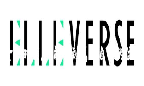   美国虚拟币兑换趋势：未来的数字货币之路 / 
 guanjianci 美国, 虚拟币, 兑换, 数字货币 /guanjianci 

一、引言：数字货币的崛起
在过去的十年里，数字货币作为一种全新的金融体系正在全球范围内蓬勃发展。在美国，虚拟币的使用与日俱增，许多企业和个人都开始接纳如比特币、以太坊等虚拟币作为支付手段。尽管早期的许多数字货币仅限于小众市场，但如今它们的价值和应用正在不断升级。实在是让人感到惊奇！

二、美国虚拟币的现状
如今，在美国，诸如比特币和以太坊这样的虚拟币并不再是“新鲜事物”。根据数据显示，越来越多的商家都开始接受虚拟币支付。尤其是在科技中心如硅谷、纽约等地，虚拟币的使用频率相对较高。许多生活服务平台、在线教育、甚至一些餐厅和商店开始尝试将虚拟货币作为支付通道，真心觉得这让我们的支付过程更加多元化。

三、未来趋势：虚拟币兑换的数字化转型
随着技术的发展，未来的虚拟币兑换可能会朝着更为便捷和智能的方向发展。例如，人工智能与区块链的结合可能会在虚拟币的监管与交易中扮演重要角色。去中心化金融（DeFi）的兴起为用户提供了一种无缝的虚拟币兑换体验，真希望能在不久的将来看到更多这样的创新。

四、虚拟币的监管与合规
在谈论虚拟币兑换的未来时，我们必须提到监管问题。美国政府和金融监管机构对于虚拟币的态度越来越谨慎，如何在鼓励创新的同时保护投资者利益，成为了许多从业者亟待解决的问题。有时候会觉得有些遗憾，因为一些立法可能会对创新设置障碍，但从长远来看，合规的环境将会给整个行业带来更多的健康发展。

五、美国用户的态度与需求变化
近年来，随着对虚拟币认识的加深，越来越多的美国用户开始担忧其波动性，并寻求更加稳定的数字资产作为替代品。他们对未来的虚拟币市场怀有期待，也不时表现出担忧的情绪。了解用户的需求变化，将是未来虚拟币服务平台必须关注的重要部分。

六、社交媒体与虚拟币的结合
不可忽视的是，社交媒体的流行也促进了虚拟币的认知和使用。在Twitter、Reddit等社交平台上，许多用户讨论并分享虚拟币的见解和经验，这种社交效应无疑将推动更多新用户的加入，未来若能加强社交与金融的结合，可能会带来更大的市场。

七、结论：展望未来
展望未来，美国的虚拟币兑换将迎来新的发展机遇。伴随技术不断进步和社会认可度的提升，我们有理由相信虚拟币将会在未来的支付系统中占据一席之地。真心希望在不久的将来，能够见证更加安全，高效以及用户友好的数字货币交易生态的诞生。

八、相关问题探讨

1. 如何选择合适的虚拟币兑换平台？
在选择虚拟币兑换平台时，需要考虑多个因素:
ul
  listrong安全性：/strong选择成熟且口碑良好的平台，了解其安全措施以及用户反馈。/li
  listrong费用：/strong不同平台的手续费标准不同，需要仔细研究比较，确保选择性价比高的平台。/li
  listrong用户体验：/strong无论是界面友好程度，还是客服响应速度都是需要考虑的因素，优质的平台能够提供更好的用户体验。/li
  listrong资金流动性：/strong选择资金流动性较强的平台能确保交易的便捷与安全。/li
/ul
真心觉得，选择合适的平台就像为 자신의 여행을 준비하는 것一样，需要考虑各类细节，确保最终能享受到愉快的交易过程。

2. 如何预防虚拟币交易中的常见风险？
面对虚拟币交易的多重风险，用户应保持警惕：
ul
  listrong了解市场：/strong对虚拟币市场的走向有基本了解，避免盲目跟风。/li
  listrong分散投资：/strong不要将所有资金投入某一种虚拟币中，适当分散可以降低风险。/li
  listrong使用冷钱包：/strong尽量使用冷钱包储存大额数字资产，以避免网络攻击风险。/li
  listrong警惕诈骗：/strong遇到异常高收益的投资建议需多加小心，不要随意相信陌生人的投资建议。/li
/ul
在这条虚拟币投资的路上，不免会遇到许多阻碍，但只要保持理智与警惕，未来一定会迎来美好的回报，真心希望大家都能在数字货币的海洋中乘风破浪。

结束语
从美国虚拟币的未来发展趋势中，我们不仅看到了技术的进步，也感受到了市场上人们对于新事物的接受与期待。希望每个人在这个快速变化的金融时代，都能找到属于自己的位置，享受数字货币带来的便利与创新。