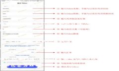 男朋友因虚拟币亏损而选