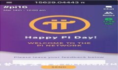 未来数字资产管理的趋势