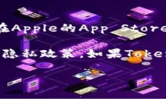 Tokenim是一种数字资产管理