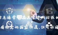 Dome虚拟币（通常指Dome币）