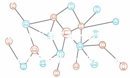 虚拟币钱包和地址的作用：解析未来数字货币的安全与便捷

虚拟币, 钱包, 地址, 安全/guanjianci

引言
随着数字货币的兴起，越来越多的人开始接触到虚拟币钱包和地址。从某种程度上说，钱包和地址就是每一个数字货币用户的“身份证明”，在这个虚拟的世界中，它们扮演着至关重要的角色。但是，很多人对它们的具体作用和功能实际上并不太了解。真心觉得，这不仅是一个温故而知新的好机会，更是了解未来数字货币趋势的关键步骤。

什么是虚拟币钱包？
虚拟币钱包（又称为数字货币钱包）是存储和管理数字资产的软件或硬件。其主要功能包括接收、存储和发送虚拟币。就像我们的传统钱包一样，钱包的安全性和便利性对我们的资产安全起着至关重要的作用。在众多钱包类型中，热钱包和冷钱包是最常见的两类。

热钱包与冷钱包的区别
热钱包是指与互联网连接的钱包，便于随时随地进行交易，但安全性相对较低；冷钱包是指完全离线存储的设备，安全性较高，却不方便日常交易。选择合适的钱包类型对于用户的需求和使用场景有着重要影响，有点遗憾的是，很多人在初期并没有认真考虑这一点。

虚拟币地址的概念
虚拟币地址是用来接收和发送数字资产的唯一标识，就像是银行账户号码。每个虚拟币地址是通过公钥生成，通常以字母和数字的组合形式出现。使用虚拟币地址进行交易，不仅可以保护资产的安全，还能确保交易记录的透明性。

虚拟币钱包和地址的安全性
在这个高度数字化的时代，安全性是每个用户最为关心的问题之一。钱包的安全性主要取决于私钥的管理，私钥就像是通往钱包的钥匙，任何人只要拥有你的私钥，就可以控制你钱包中的资产。因此，妥善保管私钥是确保资产安全的重要一步。

未来数字货币的发展趋势
展望未来，虚拟币钱包和地址在数字经济中的作用只会日益增强。随着区块链技术的进一步发展，钱包功能将愈发强大，安全性和便捷性成为用户首选的标准。同时，智能合约等新技术的应用也将推动钱包的普及和使用。真心觉得，用户对于新兴技术的接受度将会加速这种趋势的到来。

有关虚拟币钱包的常见问题

h4问题1：如何选择合适的虚拟币钱包？/h4
这其实是一个重要且复杂的问题。首先，你需要明确自己的需求。如果你是一个频繁交易的用户，那么热钱包或多签钱包可能更适合你，因为它们便于快速交易。然而，如果你计划长期持有资产，冷钱包或硬件钱包可能是更安全的选择。考虑到安全性、易用性和资金流动性，选择时一定要多做功课。

h4问题2：虚拟币地址是否可以重复使用？/h4
虽然技术上虚拟币地址可以重复使用，但出于安全和隐私的考虑，推荐用户每次交易都生成新的地址。这是因为每次使用相同地址进行交易，都会将你的交易信息和资金图景暴露给其他人。这种做法虽然可能较为繁琐，但能够有效保护你的隐私。

结语
虚拟币钱包和地址的作用在未来无疑将继续深化和扩展。随着用户对数字资产的认知逐步加深，钱包和地址的应用场景将更加多样化。真心希望每一个对数字货币感兴趣的人都能够认真对待钱包和地址的选择，做出明智的决策，确保资产安全，跟上这股数字经济的浪潮。

在这个快速发展的数字世界中，了解虚拟币钱包和地址的作用并及时做出相关决策，才能更好地适应未来的趋势。无论你是初学者还是资深玩家，掌握这些知识都将为你的数字货币之旅铺平道路。

博客的未来
在未来的博客写作中，笔者计划分享更多关于虚拟币市场动态和相关技术的内容，帮助大家更好地理解区块链及数字货币的趋势。如果你有任何特别的关注点或想要了解的话题，欢迎留言讨论，真心期待与你们的交流。

在当前及未来的数字经济中，虚拟币钱包和地址是每个加密资产持有者不可或缺的工具。时刻关注其发展动态，选择适合自己的工具，确保安全和便捷，才能在这个激动人心的时代中立于不败之地。