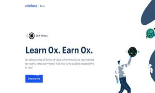 2024年虚拟货币的未来发展趋势与币种解析