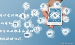 在Tokenim上购买TRX（波场币