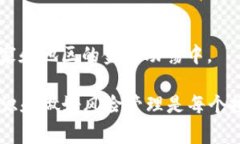 虚拟币持有人是指拥有某