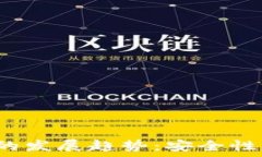   未来以太坊钱包应用的发