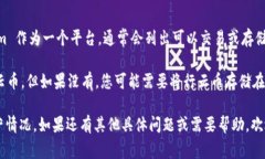 行云币（HangCoin）和 Toke