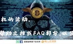 要查找 Tokenim 的转账记录