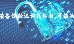 关于您的问题“tokenim里钱