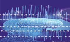 Tokenim 是一个相对较新的概