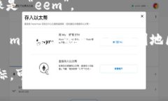 “Tokenim”的发音可以分解