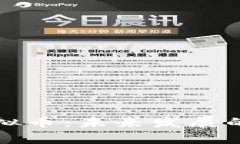 如何看懂虚拟币：未来发