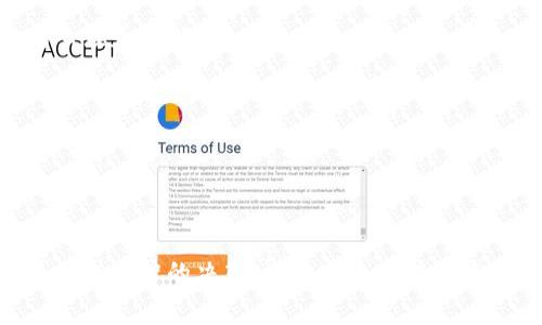 关于“tokenim可以存屎币吗”的问题，我们需要进行深入的探讨。首先，让我们了解一下“storage coins”的概念以及Tokenim平台的基本信息。 

### 什么是屎币？

屎币，通常是指某些低价值、低信誉的加密货币。这些币种往往以恶搞、玩笑或非正经的方式推出，相较于主流加密货币（如比特币、以太坊等）而言，它们往往不具备实际的应用价值或经济支撑。但这种币种往往吸引了大量的好奇者或追随者，带有一定的投机性质。对于这类币种，存储在平台上的风险需要认真评估。

### Tokenim平台简介

Tokenim是一个相对新兴的加密货币交易和存储平台，提供用户友好的功能，允许用户存储和交易各种类型的加密货币。Tokenim平台注重安全性和用户体验，致力于为用户提供一个安全、高效的加密货币存储解决方案。同时，平台支持多种加密货币的交易，包括一些较为小众甚至“小币种”。

### Tokenim可以存屎币吗？

对于这个问题，我们可以从多个角度来分析。

#### 1.平台支持的币种

首先，我们要查看Tokenim平台支持的币种列表。大多数主流的加密货币交易平台会列出其支持的币种范围，包括主流币、稳定币以及一些较小的Altcoin。如果屎币被列入支持的币种之中，当然是可以存储的。

#### 2.安全性与风险

即使Tokenim支持屎币的存储，我们也要认真考虑安全性与风险。屎币的价值极其不稳定，这意味着用户在存储这些币种时，必须具备一定的风险承受能力。此外，许多屎币背后的项目缺乏透明度或技术支持，可能在未来面临诈骗或破产的风险。

#### 3.平台政策

Tokenim平台可能有其独特的政策，对于用户的资金保障、币种存储等都可能有一定的限制。在决定使用Tokenim存储屎币之前，我们建议仔细阅读平台的服务条款、风险提示以及相关政策，确保自己的资产安全。

#### 4.用户反馈

此外，用户的反馈和评价也是了解Tokenim是否值得信赖的重要依据。我们可以通过社交媒体、加密货币论坛以及专业评测网站来获取相关信息和用户的真实体验。

总结
总的来说，屎币能否存储在Tokenim平台上，取决于平台对该币种的支持情况。如果支持，用户在存储的同时，也需要承担相应的风险和了解其背后的项目。未来，我们可以期待Tokenim及其他平台在币种支持和用户体验上不断改进与创新。

### 可能相关问题

#### 问题一：屎币真的会升值吗？

有些用户可能会问，屎币是否有可能在未来升值。在讨论这个问题时，真心觉得这并不容易。

1. **市场情绪与投机**  
屎币的价值往往受到市场情绪的影响，尤其是社交媒体与社区的热度。如果某个屎币能够引起广泛的关注和投机，可能会在短期内升值。但这种升值往往是短暂的，极具风险。

2. **项目团队与真实应用**  
有些屎币背后可能有强大的团队和独特的应用场景，如果能够在市场上获得认可，或者推出具备实际应用的产品，或许能为这类币种提供更多的价值支撑。不过，这样的情况相对少见。

3. **长期投资的考量**  
对于想要投资屎币的朋友，建议还是要从长远的角度考虑，理性判断，可能会发现，寻找有潜力的项目比盲目跟风更加明智。

#### 问题二：在Tokenim存储屎币是否安全？

这真的是一个极具现实意义的问题，因为涉及到资产安全。

1. **平台安全性因素**  
在决定将任何币种存储在Tokenim之前，平台的安全性是首要要考虑的因素。我们需要了解它的安全措施是否完善，包括加密、安全存储、用户账户保护等方面。

2. **个人风险预判**  
此外，个人在选择存储屎币时，还需要对自己可能面临的风险有清晰的认知。很多小币种价格波动巨大，存储这些币种的用户需具备一定的心理承受能力。

3. **加强账户安全**  
为了保护自己的资产，建议用户在Tokenim上使用强密码、开启双因素认证等措施，确保账户安全。

总结来说，在Coinim上存储屎币，用户需要对币种本身、平台的安全性、个人的风险接受度进行综合评估。

希望以上的分析对你了解“tokenim能不能存屎币”这个问题有所帮助。不论是投资还是存储加密货币，都需要谨慎并结合自身的实际情况做出明智的决策。祝你在加密世界中一路顺风！