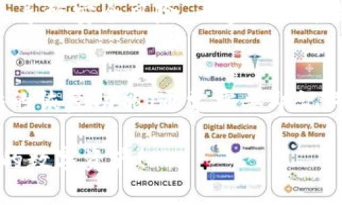 助记词（mnemonic phrase）是加密货币钱包生成的一组随机单词，用于恢复和访问加密资产。一般来说，助记词一旦生成是无法修改的。这是出于安全考虑，因为助记词是生成私钥和公钥的基础元素。如果允许修改助记词，那么相应的私钥和公钥也会发生改变，从而可能导致资产丢失。

为什么助记词不能修改？
助记词由一个特定的算法生成，这个过程决定了它的不可变性。每个助记词都是独一无二的，与对应的私钥密切相关。修改助记词意味着你需要重新生成整个密钥对，这涉及到安全风险。如果用户没有妥善保存新生成的助记词，资产可能会永久丢失。

我该如何管理我的助记词？
很重要的一点是对助记词进行妥善保管。以下是一些管理助记词的小技巧：
ul
  listrong写下来：/strong把助记词写在纸上，存放在安全的地方，不要仅仅依赖于电子设备。/li
  listrong使用保险箱：/strong将写下来的助记词存放在银行保险箱或家庭保险箱中，避免被盗。/li
  listrong备份：/strong多个地点备份助记词，以防火灾、洪水等意外情况导致信息丢失。/li
/ul

如果我丢失了助记词会发生什么？
如果助记词丢失，您将无法访问自己的数字资产。这是一个非常遗憾的现实。在这方面，真心希望用户们能够意识到助记词的重要性。

可能相关的问题

h41. 我如何生成一个安全的助记词？/h4
生成一个安全的助记词通常需要一个高质量的钱包应用或硬件钱包。推荐不要使用未经过认证或小众的钱包软件，因为这可能会导致安全风险。大多数知名钱包在助记词的生成中使用加密技术，确保助记词的随机性和安全性。因此，使用这些可靠的钱包应是您保障资产的第一步。

h42. 助记词能否被恢复还是重置？/h4
助记词本身不会被恢复或重置；一旦生成，就是永久性的。假如你忘记了助记词，唯一的选择是通过助记词所关联的钱包服务提供的恢复功能（通常需要助记词的备份）来重新获得访问权限。建议用户将助记词妥善保管，以免发生这样的遗憾。

在使用加密货币的过程中，一定要重视助记词的管理和保管，相信这些信息能够对大家有所帮助。希望大家都能安全地管理自己的数字资产！