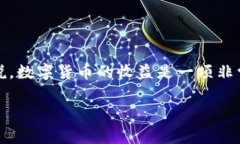 很高兴看到你对Tokenim感兴