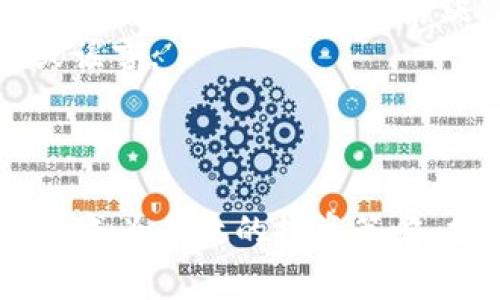 虚拟币的“几X”表示法通常指的是某种虚拟货币的价格或市值变化相对于另一种货币或时间周期的倍数。例如，某个虚拟币在一段时间内的价格上涨了5倍，可以用“5X”来表示。这种表示法不仅方便理解，还能够快速传达出市场的波动情况。

### “几X”在虚拟币中的具体含义

#### 什么是“X”倍数？
在金融市场中，尤其是虚拟货币市场，