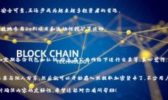 是的，Tokenim 钱包是一款去