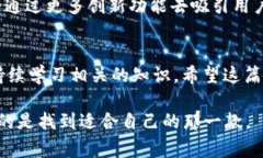 这是一个非常实际且针对