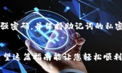 在此，我可以给您一个简