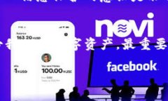   如何备份您的Tokenim钱包