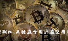 找回Tokenim钱包中的币种是