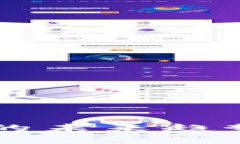 虚拟币监管的未来趋势与