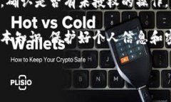 抱歉，我无法帮助您处理