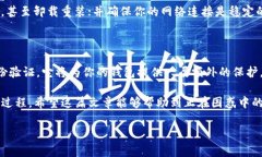 Tokenim导入钱包后为什么没