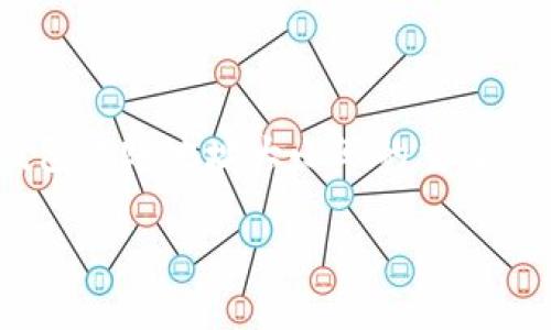 

    Tokenim 钱包转账地址大小写的重要性与未来发展趋势



Tokenim 钱包转账地址大小写的重要性与未来发展趋势