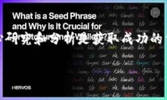 发行虚拟币的机构可以分