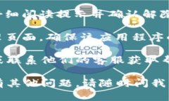 要解除Tokenim的授权，您可