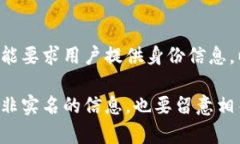 Tokenim是一种数字资产或代