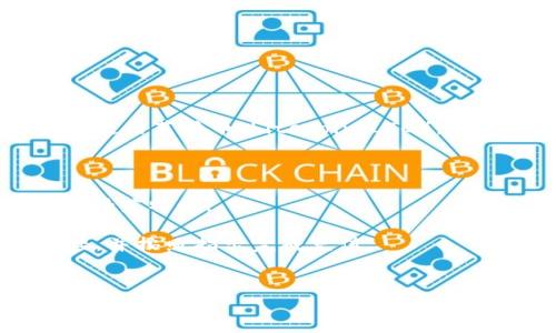 目前，根据我的知识，Tokenim（一个代币/加密货币平台）并不支持直接交易或使用莱特币（Litecoin，LTC）。但加密货币市场是动态变化的，有些平台会根据市场需求增加不同币种的支持。

如果你想通过Tokenim使用莱特币，建议查看以下步骤：

1. **确认可用性**：访问Tokenim的官方网站或相关支持页面，确认是否已支持莱特币。
2. **创建账户**：如尚未注册，先在Tokenim上创建账户。
3. **充值莱特币**：如果平台支持莱特币，在你的钱包中找到莱特币充值链接，并按照指示完成充值。
4. **进行交易**：在平台上找到你想要的交易对，按照市场指引进行交易。

如需详细和最新的操作细节，确保随时查阅Tokenim的官方公告以及客服支持。