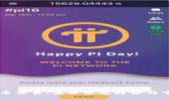 虚拟币的币币交易：未来