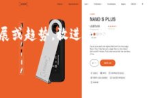 思考一个符合用户搜索需求并且的，强调关键词